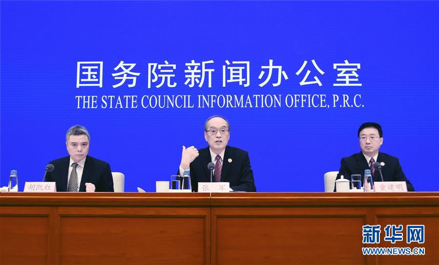 （全面深化改革這五年&middot;圖文互動(dòng)）（1）順應(yīng)人民期待 維護(hù)公平正義&mdash;&mdash;十八屆三中全會(huì)以來全面深化司法體制改革和社會(huì)體制改革綜述