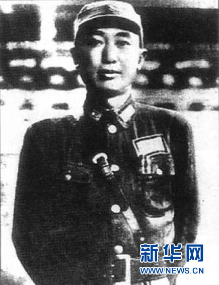 （為了民族復(fù)興&middot;英雄烈士譜&middot;圖文互動(dòng)）戴安瀾：馬革裹尸的抗戰(zhàn)將軍