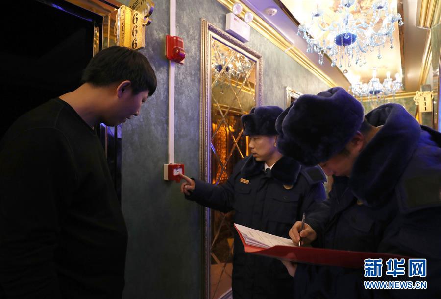 (新春走基層·圖文互動)(3)“沒火”的新春祝福