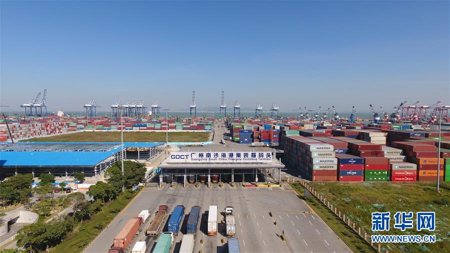 (兩會前夕看落實·圖文互動)(7)“三個第一”催奮進 珠江潮起再出發——廣東落實習近平總書記全國兩會重要講話精神紀實