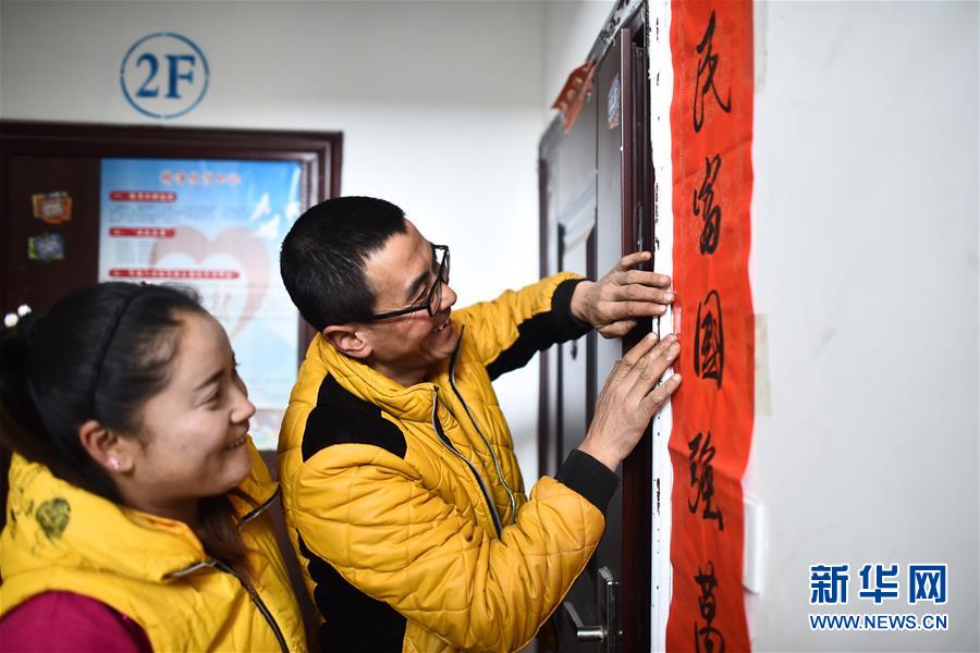 (兩會前夕看落實·圖文互動)(6)以“一優兩高”戰略描繪三江源壯美畫卷——青海落實習近平總書記全國兩會重要講話精神紀實