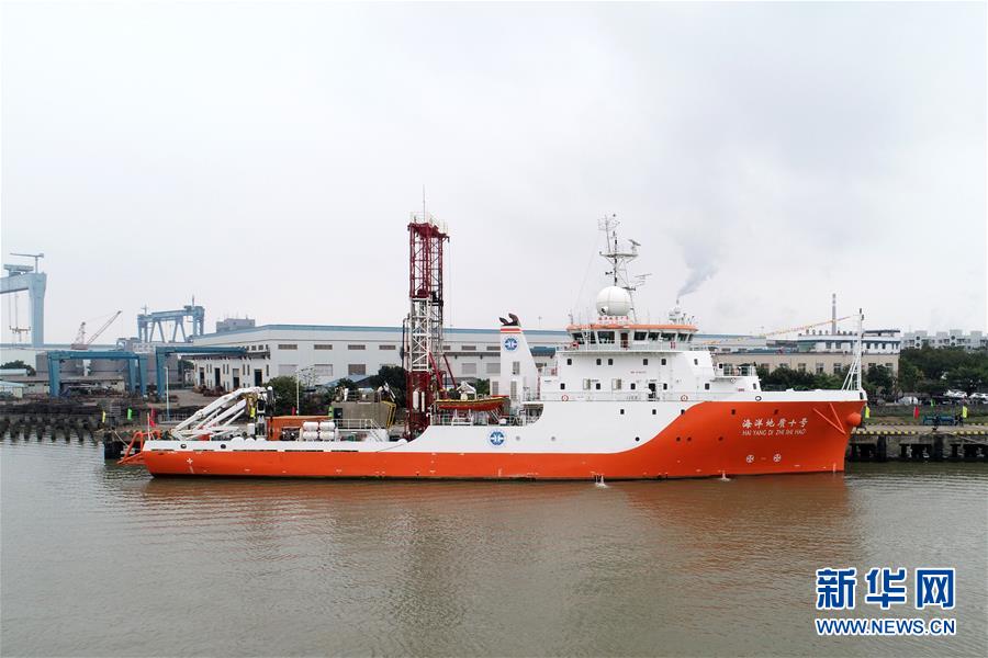 （圖文互動）（1）&ldquo;海洋地質(zhì)十號&rdquo;完成中巴聯(lián)合海洋地質(zhì)科考航次