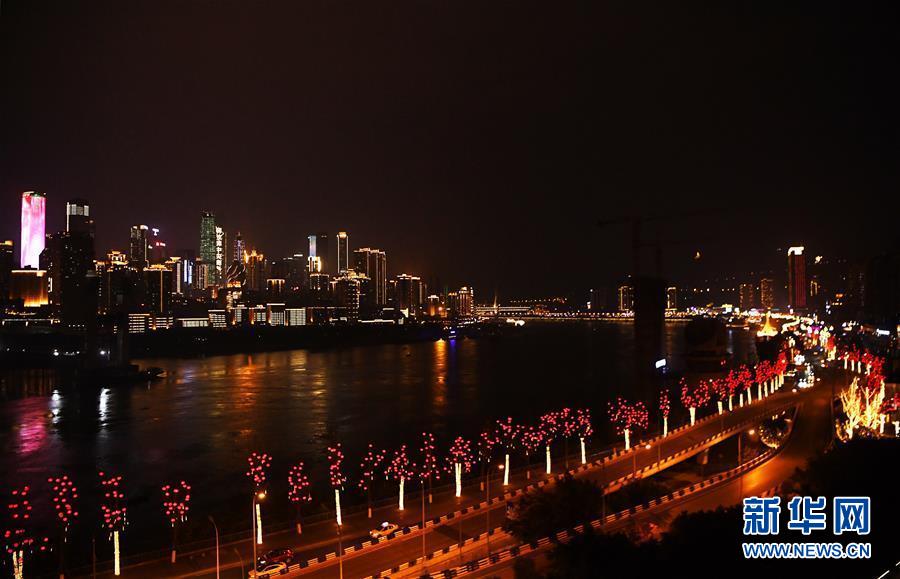 （兩會前夕看落實&middot;圖文互動）（2）春風涌動兩江潮&mdash;&mdash;重慶落實習近平總書記全國兩會重要講話精神紀實