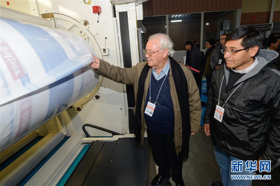 （圖文互動）（1）和平、穩定、繁榮、多元&mdash;&mdash;外國政黨代表眼中的新疆