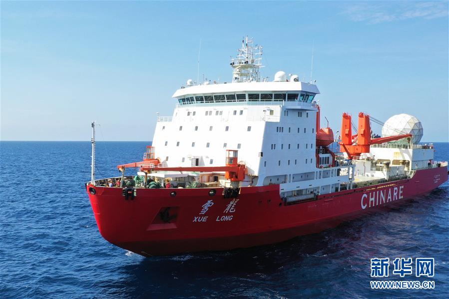 （第35次南極科考&middot;圖文互動）（6）冰山雪海探南極&mdash;&mdash;&ldquo;雪龍&rdquo;號第35次南極科考航行記