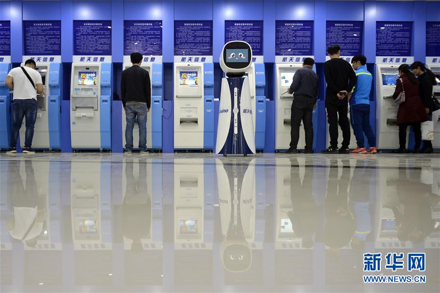 （新華全媒頭條&middot;兩會特別報道&middot;圖文互動）（9）中國發展的明天一定更美好&mdash;&mdash;從全國兩會看奮進中國的發展信心