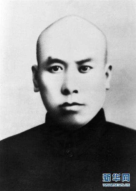 (為了民族復(fù)興·英雄烈士譜·圖文互動)七次被捕的工農(nóng)運動英雄喬國楨