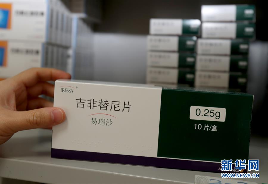 （新華全媒頭條&middot;圖文互動）（3）一粒藥片牽動萬人心，藥品集中采購給你我省了多少？