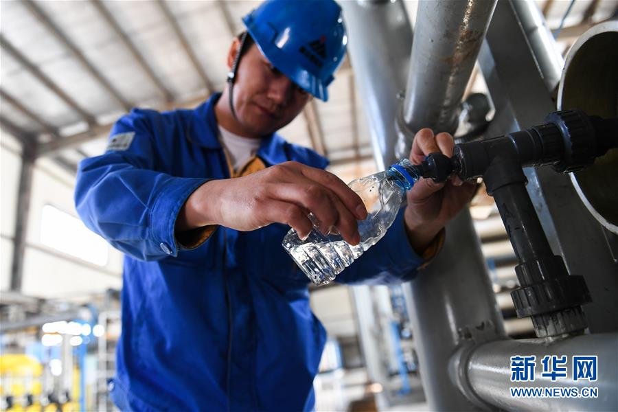 （壯麗70年&middot;奮斗新時代&middot;圖文互動）（8）打造高質量發展&ldquo;綠色引擎&rdquo;&mdash;&mdash;走近我國首個百萬噸級煤直接制油示范工程