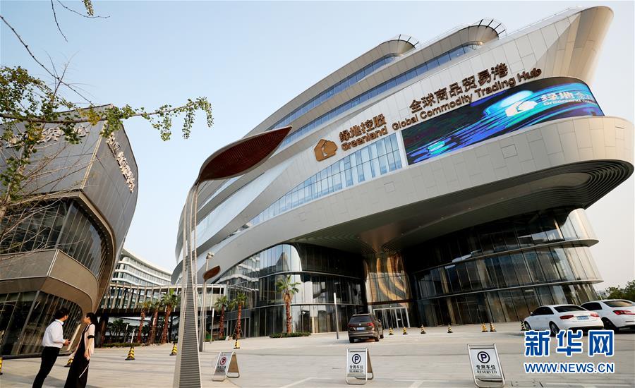 （新華全媒頭條&middot;壯麗70年 奮斗新時代&mdash;&mdash;推動高質量發(fā)展調研行&middot;圖文互動）（9）百尺竿頭再登攀&mdash;&mdash;高質量發(fā)展的&ldquo;上海答卷&rdquo;