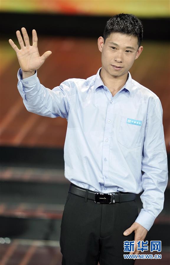 （圖文互動(dòng)）（5）中央宣傳部、全國總工會(huì)聯(lián)合發(fā)布2019年&ldquo;最美職工&rdquo;先進(jìn)事跡