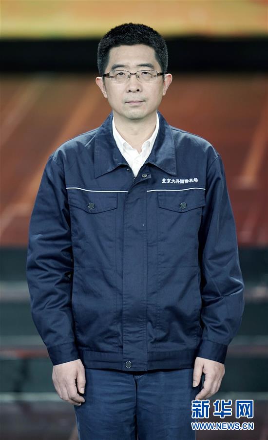 （圖文互動(dòng)）（7）中央宣傳部、全國總工會(huì)聯(lián)合發(fā)布2019年&ldquo;最美職工&rdquo;先進(jìn)事跡