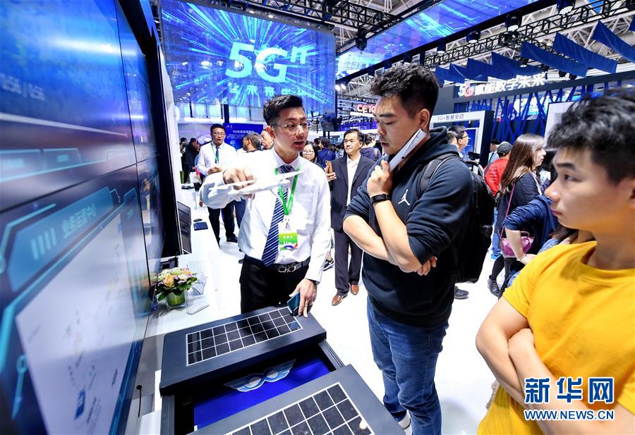 （新華全媒頭條&middot;圖文互動）（11）從&ldquo;數字中國&rdquo;看中國發展新信號、新亮點、新趨勢