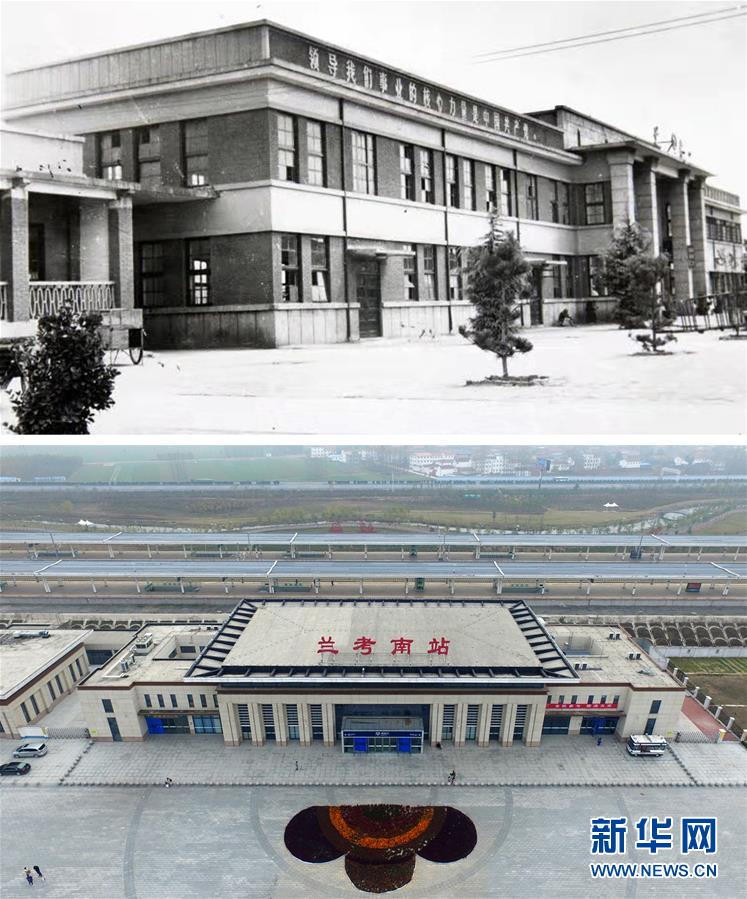 （壯麗70年&middot;奮斗新時(shí)代&middot;圖文互動(dòng)）（2）以改革創(chuàng)新實(shí)現(xiàn)縣域新治&mdash;&mdash;河南蘭考縣域治理樣本觀察