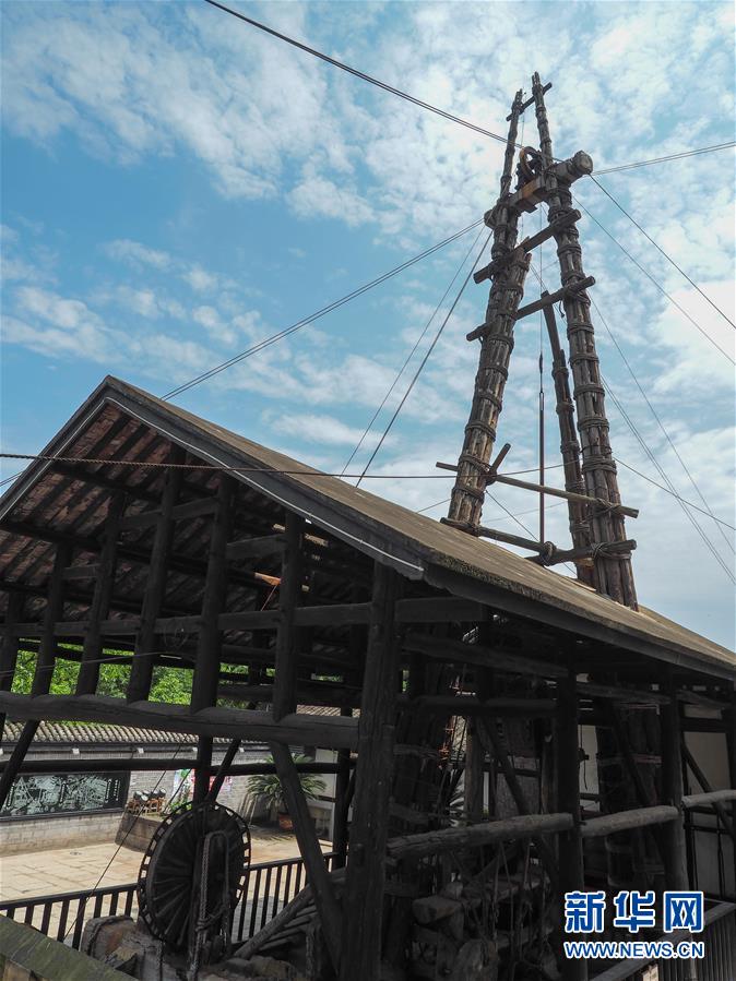 （壯麗70年&middot;奮斗新時(shí)代&middot;圖文互動(dòng)）（1）&ldquo;鹽都&rdquo;自貢：一粒鹽引發(fā)的創(chuàng)新和轉(zhuǎn)型