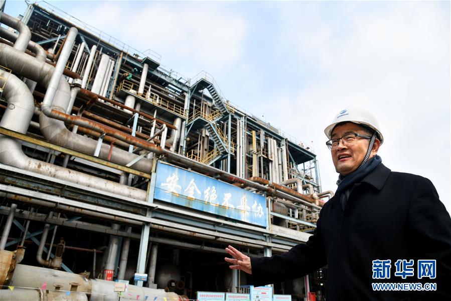 （新華全媒頭條&middot;圖文互動）（3）&ldquo;吾將上下而求索&rdquo;&mdash;&mdash;從萬華改革之路看中國國有企業改革偉大實踐