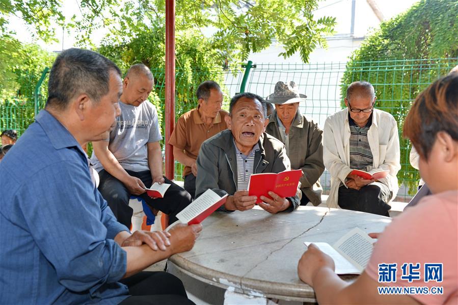 (新華全媒頭條·圖文互動)(12)鍛造領航復興的中流砥柱——寫在“不忘初心、牢記使命”主題教育即將啟動之際