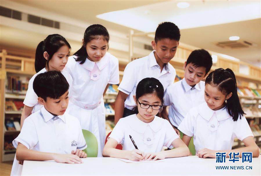 (XHDW)(2)澳門小學生寫給習近平主席的一封信