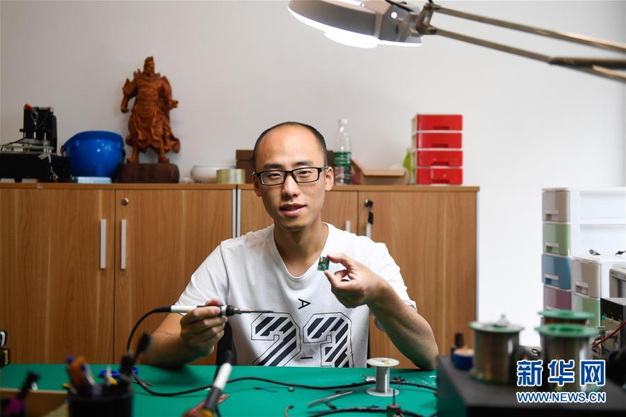 （新華全媒頭條&middot;圖文互動(dòng)）（11）&ldquo;創(chuàng)&rdquo;響中國(guó)&mdash;&mdash;2019年全國(guó)雙創(chuàng)活動(dòng)周熱點(diǎn)觀察