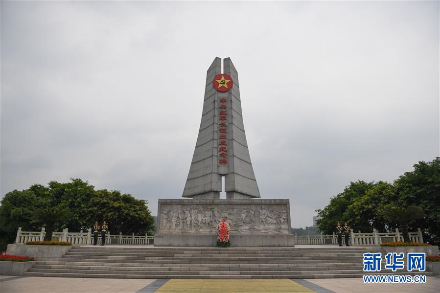 (新華全媒頭條·壯麗70年·奮斗新時(shí)代——記者再走長征路·圖文互動(dòng))(1)出發(fā),“初”發(fā)——來自紅軍長征出發(fā)地的追尋