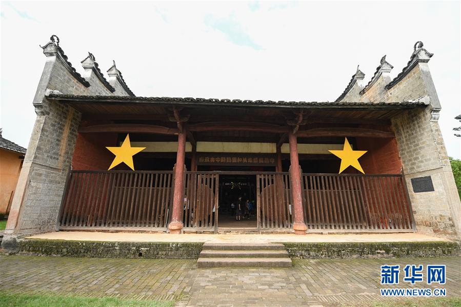 (新華全媒頭條·壯麗70年·奮斗新時(shí)代——記者再走長征路·圖文互動(dòng))(6)出發(fā),“初”發(fā)——來自紅軍長征出發(fā)地的追尋