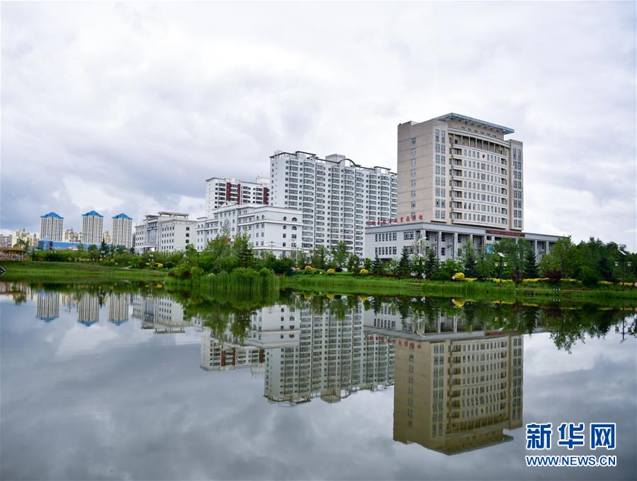 （圖文互動(dòng)）（5）青海互助：送走污水，迎來碧波