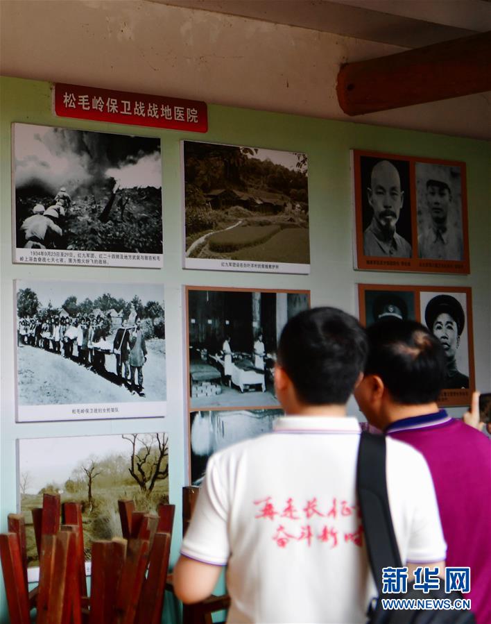 (新華全媒頭條·不忘初心、牢記使命——記者再走長征路·圖文互動)(1)風展紅旗如畫——來自長征出發地長汀、寧化的紅色信仰報告