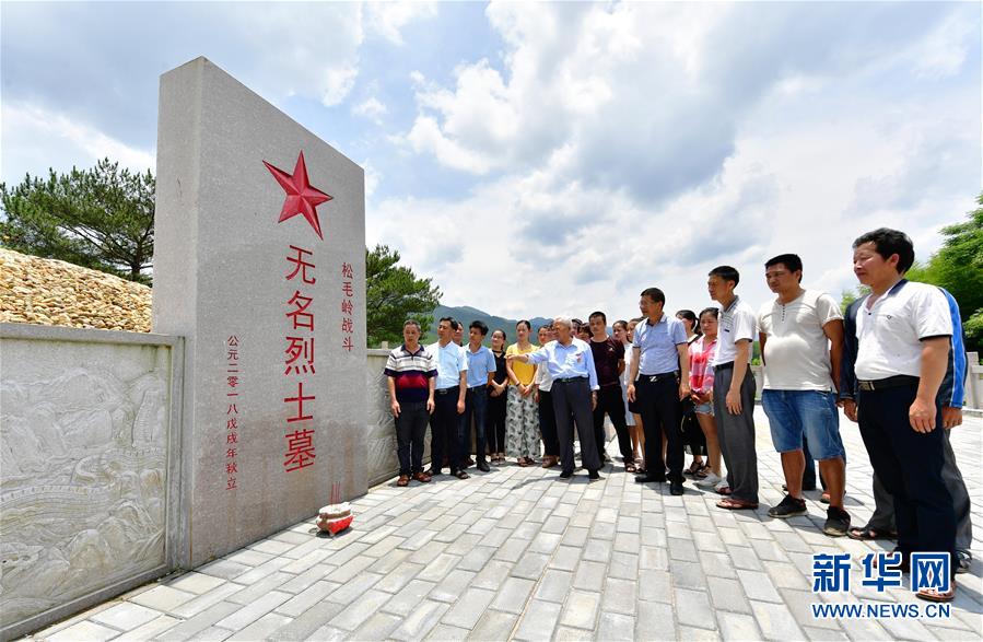 (新華全媒頭條·不忘初心、牢記使命——記者再走長征路·圖文互動)(7)風展紅旗如畫——來自長征出發地長汀、寧化的紅色信仰報告