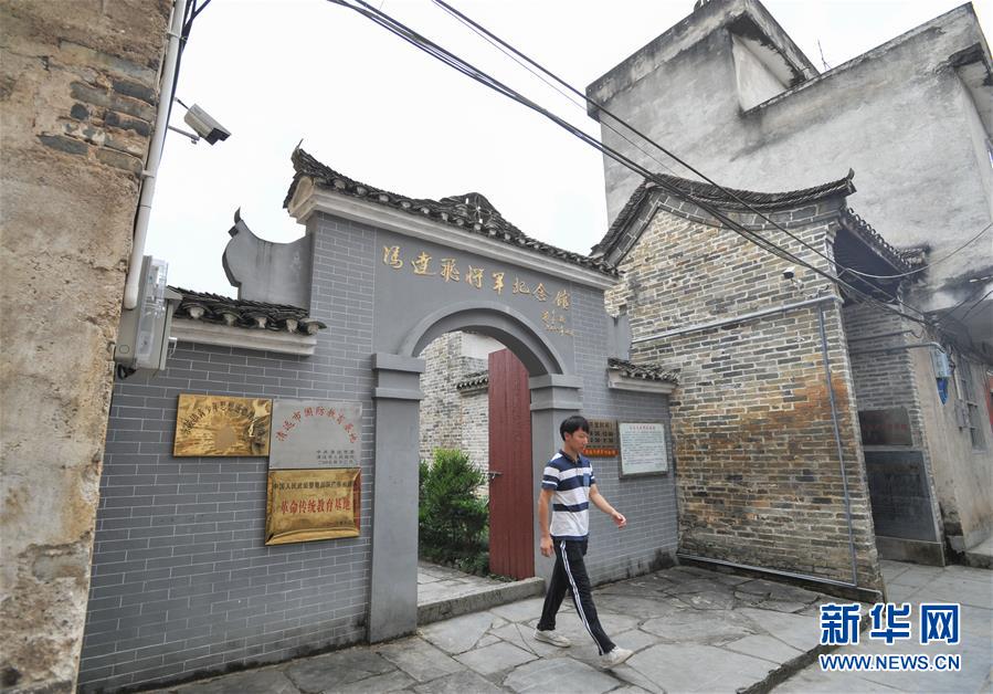 （壯麗70年&middot;奮斗新時代&mdash;&mdash;記者再走長征路&middot;圖文互動）（1）不朽的紅色雄鷹&mdash;&mdash;人民軍隊航空先驅馮達飛的故事