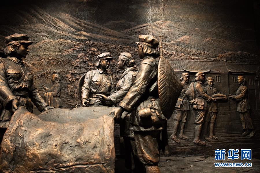 (壯麗70年·奮斗新時代——記者再走長征路·圖文互動)(4)半條被子折射軍民魚水情