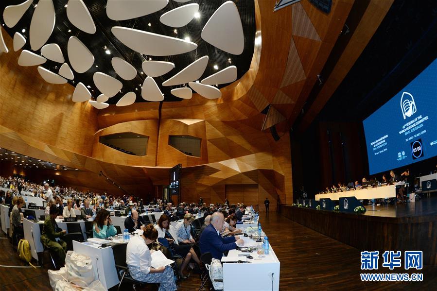 （國際）黃（渤）海候鳥棲息地（第一期）正式列入世界遺產名錄