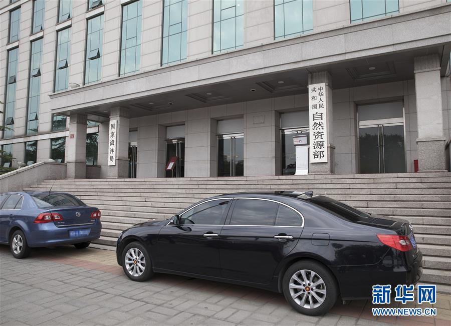 （新華全媒頭條·圖文互動(dòng)）（2）揚(yáng)帆破浪再啟航——以習(xí)近平同志為核心的黨中央推進(jìn)黨和國家機(jī)構(gòu)改革紀(jì)實(shí)