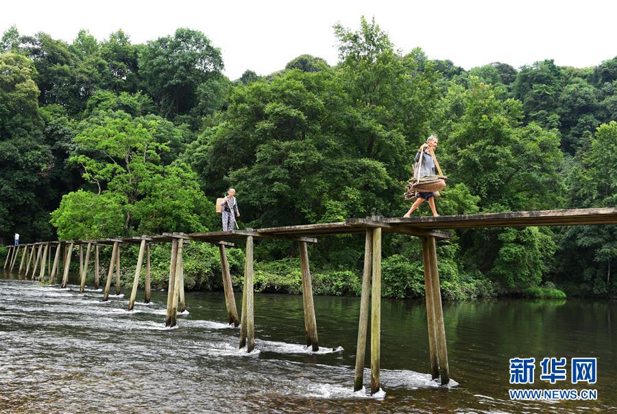 （壯麗70年&middot;奮斗新時代&mdash;&mdash;記者再走長征路&middot;圖文互動）（1）啊，紅軍橋！