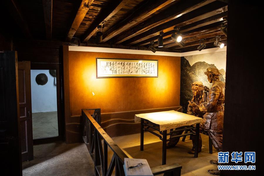 （新華全媒頭條&middot;壯麗70年&middot;奮斗新時代&mdash;&mdash;記者再走長征路&middot;圖文互動）（4）前進，向著光明的方向&mdash;&mdash;尋訪金沙江畔紅色印記