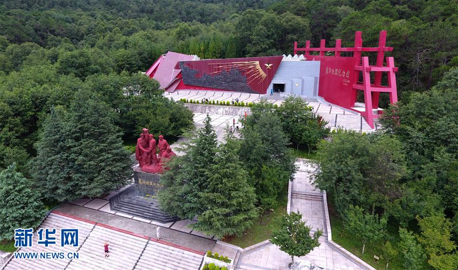 （壯麗70年&middot;奮斗新時(shí)代&mdash;&mdash;記者再走長(zhǎng)征路&middot;圖文互動(dòng)）（5）彝海結(jié)盟后，掩護(hù)紅軍旗的5400天&mdash;&mdash;鮮為人知的彝家護(hù)旗故事