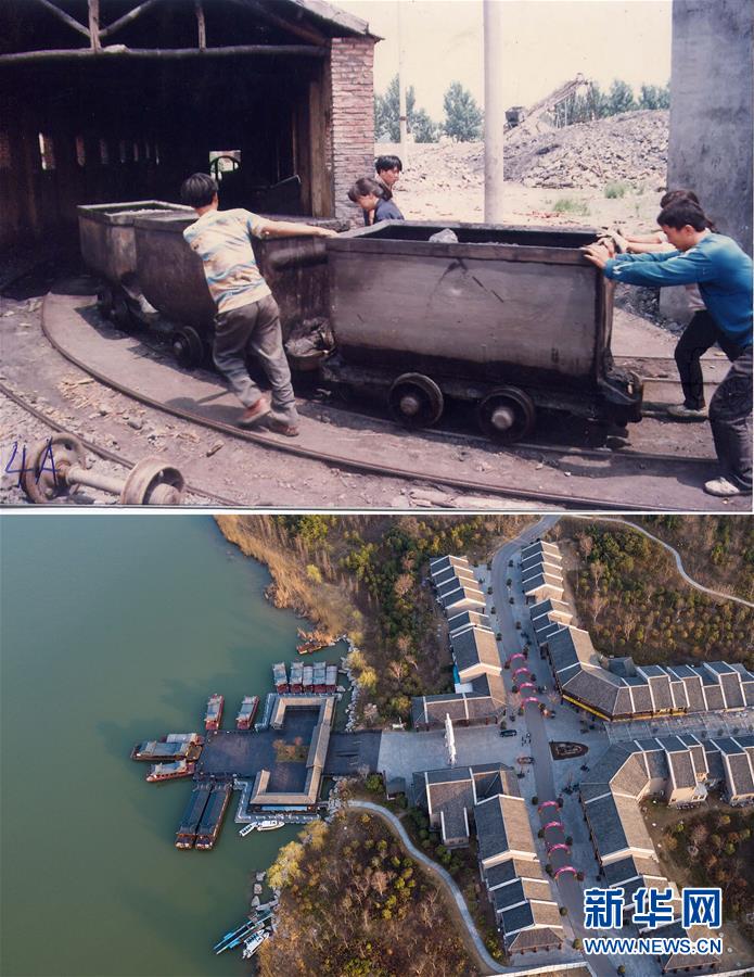 （新華全媒頭條&middot;圖文互動）（19）億萬人民的奮斗史詩&mdash;&mdash;獻給共和國70年光輝歷史的創(chuàng)造者