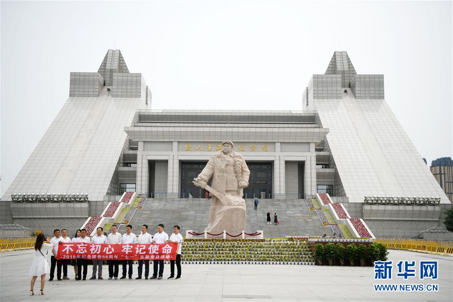 （新華全媒頭條&middot;圖文互動）（1）百年油田正青春&mdash;&mdash;記新時代大慶精神大慶人