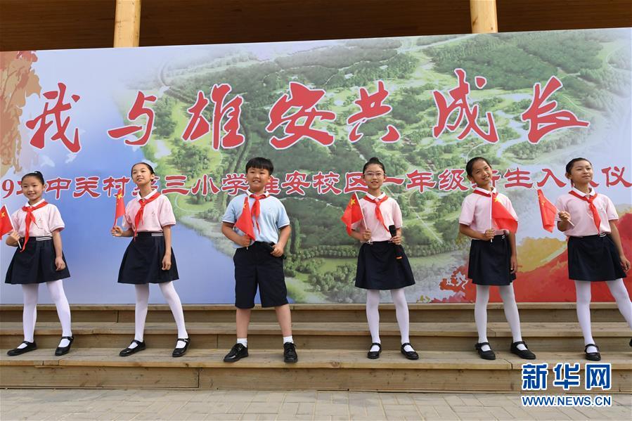 （壯麗70年&middot;奮斗新時代&mdash;&mdash;共和國發展成就巡禮&middot;圖文互動）（2）砥礪奮進！走好&ldquo;新時代趕考路&rdquo;&mdash;&mdash;喜看京畿大省河北滄桑巨變