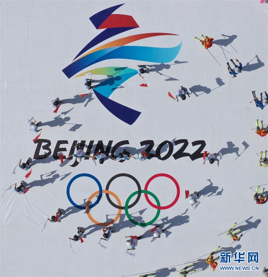 （壯麗70年&middot;奮斗新時代&mdash;&mdash;共和國發展成就巡禮&middot;圖文互動）（8）砥礪奮進！走好&ldquo;新時代趕考路&rdquo;&mdash;&mdash;喜看京畿大省河北滄桑巨變