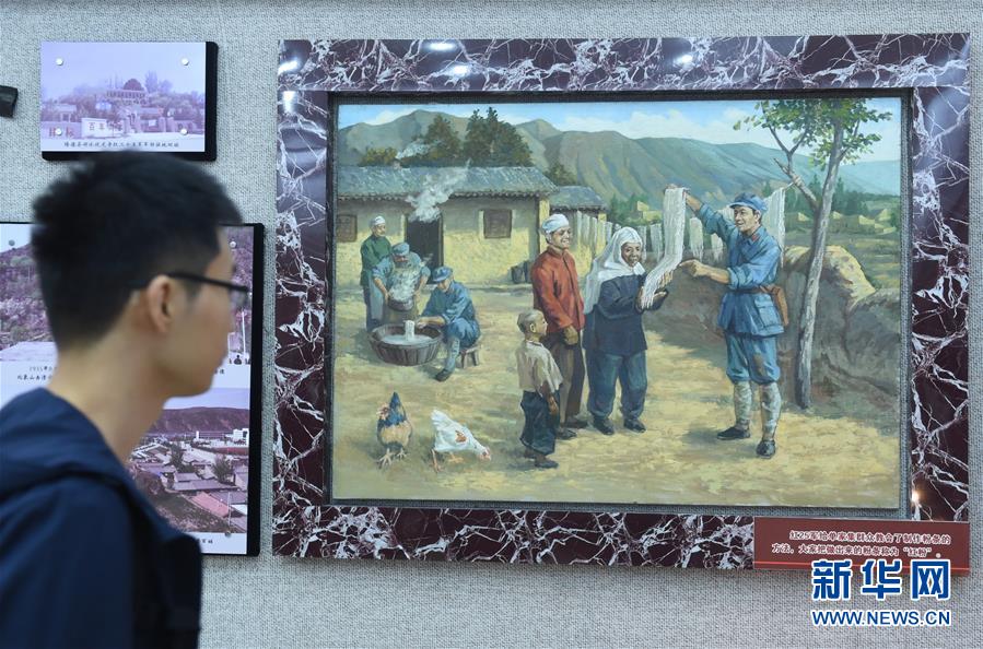 (壯麗70年·奮斗新時代——記者再走長征路·圖文互動)(4)一根粉條里的初心