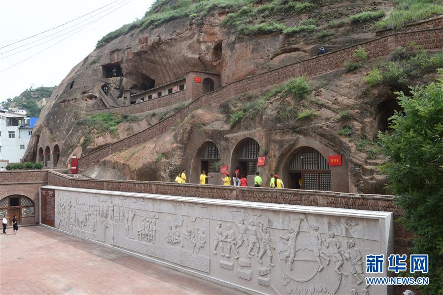 （新華全媒頭條&middot;壯麗70年&middot;奮斗新時代&mdash;&mdash;記者再走長征路&middot;圖文互動）（12）紅星，從這里照耀中國&mdash;&mdash;陜北見證中國革命的歷史轉折