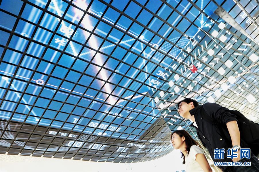 （&ldquo;中國之度&rdquo;系列述評&middot;圖文互動）（6）中國速度&mdash;&mdash;新中國成立70周年成就述評之三