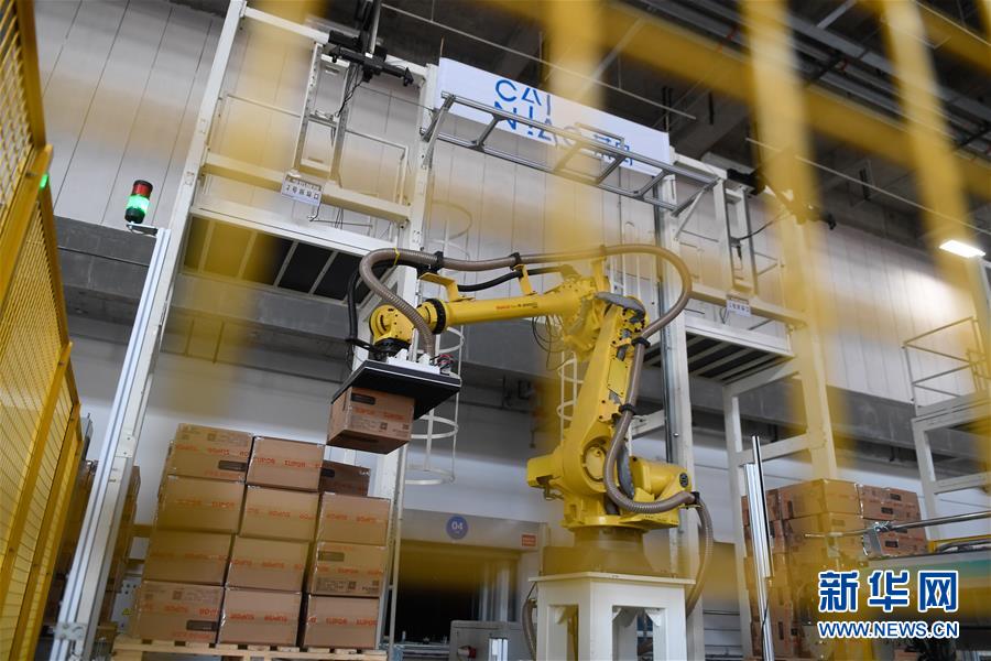 （&ldquo;中國之度&rdquo;系列述評&middot;圖文互動）（7）中國速度&mdash;&mdash;新中國成立70周年成就述評之三