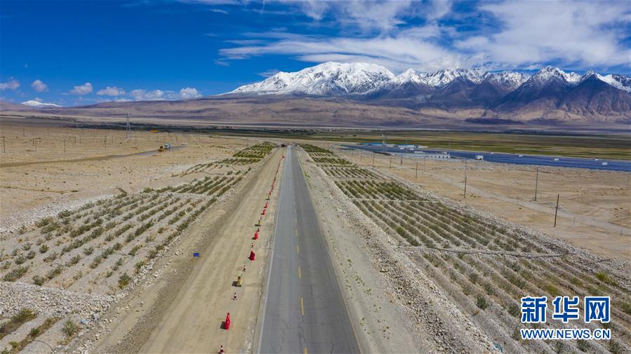 （決戰決勝脫貧攻堅&middot;圖文互動）（7）&ldquo;云端上的縣城&rdquo;脫貧記