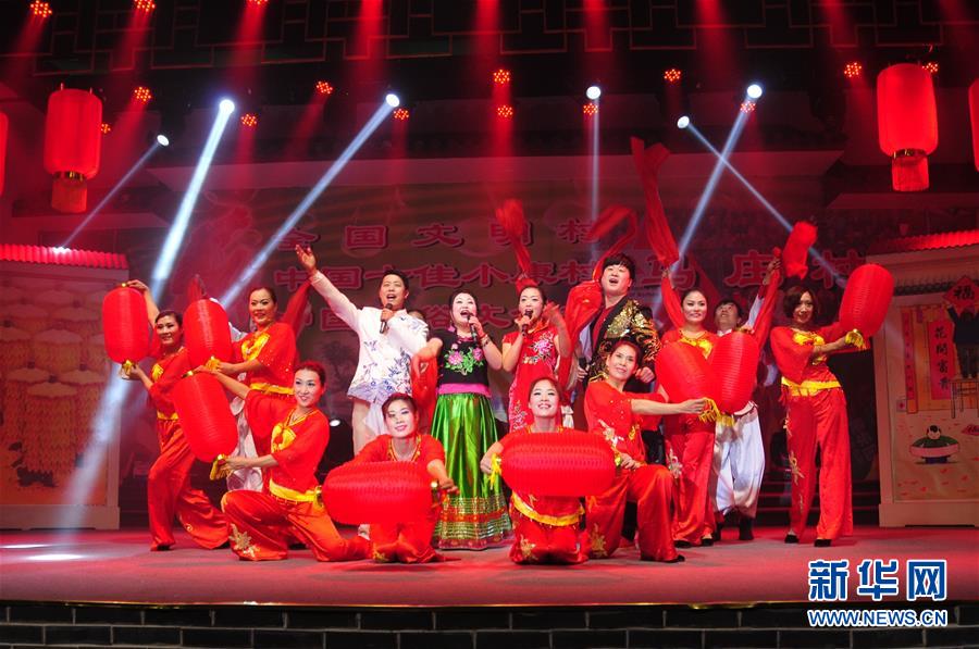 (在習(xí)近平新時(shí)代中國特色社會(huì)主義思想指引下——新時(shí)代新作為新篇章·總書記關(guān)心的百姓身邊事·圖文互動(dòng))(1)讓鄉(xiāng)村社會(huì)既充滿活力又和諧有序——中國鄉(xiāng)村治理呈現(xiàn)新局面