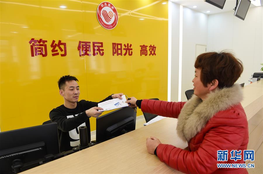 （全面深化改革&middot;圖文互動(dòng)）（3）集成化改革：躍出&ldquo;幸福江陰&rdquo;