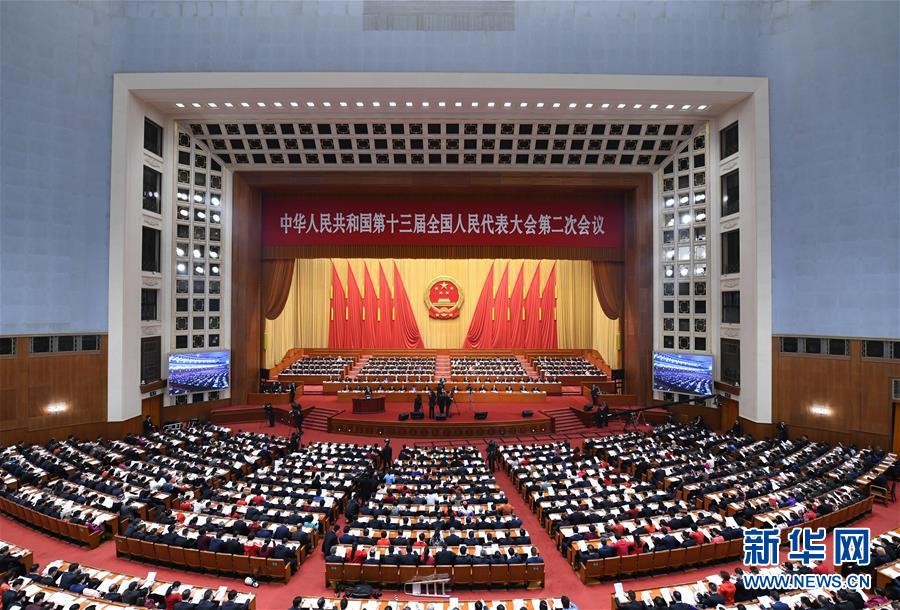 （兩會·人大開幕·XHDW）（3）十三屆全國人大二次會議在京開幕
