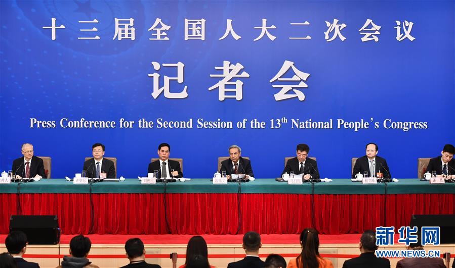 （兩會&middot;XHDW）（7）全國人大相關負責人就&ldquo;人大立法工作&rdquo;答記者問