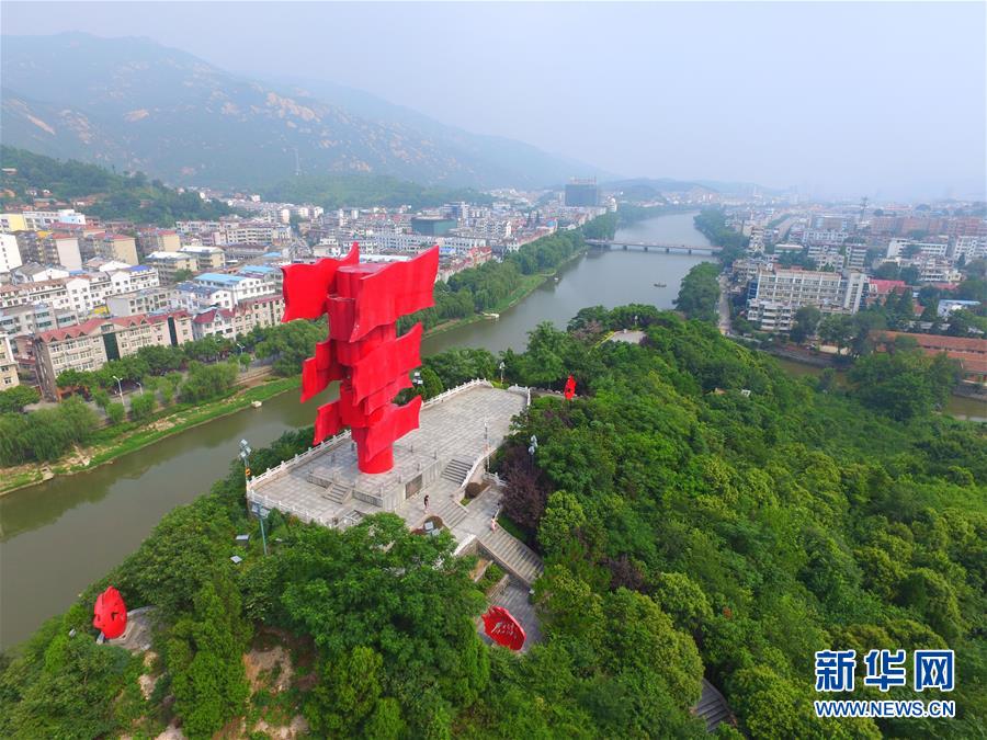 （新華全媒頭條·圖文互動）（3）永葆中國共產(chǎn)黨人的初心本色——“不忘初心、牢記使命”主題教育全紀實