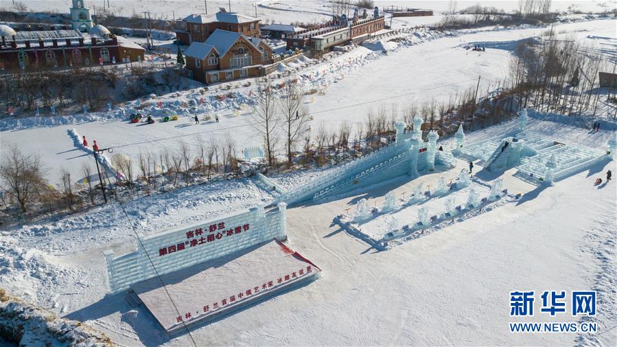 （新春走基層&middot;圖文互動）（4）冰雪相映 土洋結合&mdash;&mdash;吉林舒蘭鄉村旅游烹出新&ldquo;年味&rdquo;